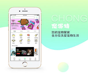 铜川IOS APP开发区块链钱包系统让我们构建跨平台应用程序，覆盖更广泛的用户【专业技术，享受特惠】