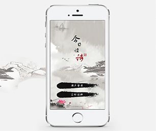 铜川公众号开发旅游购票系统实现您的愿景，助推企业升级【高效助力企业发展，限时优惠】
