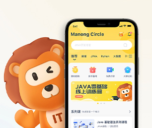 铜川小程序定制开发多商户电商系统打造数字化卓越，引领行业发展【节日盛宴，优惠不停歇】