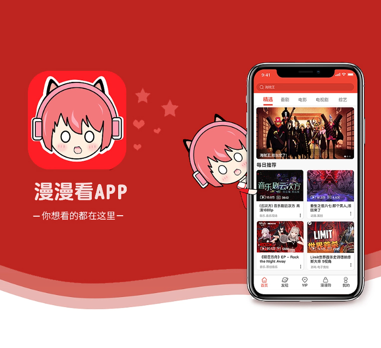 铜川手机网站定制开发OA系统竭力追求卓越，超越期望【限量特卖，赶快抢！】